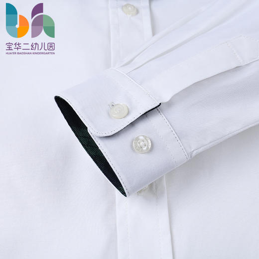 上海宝华二幼儿园长袖衬衫（男款） 商品图4