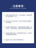 【白鹿同款】尔木萄化妆刷套装散粉眼影刷葡工具化妆套刷女 心选到家 商品缩略图2