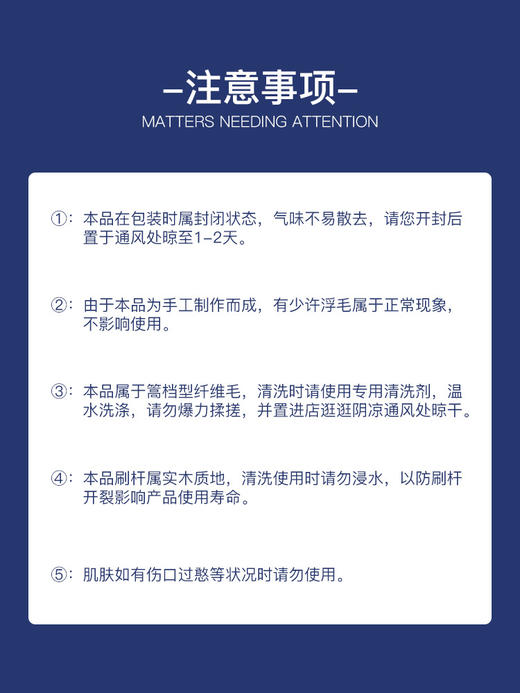 【白鹿同款】尔木萄化妆刷套装散粉眼影刷葡工具化妆套刷女 心选到家 商品图2