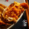 【礼券】阳澄湖六六大顺8只装 鲜活大闸蟹（A/B/C三选一） 商品缩略图6