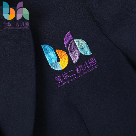 上海宝华二幼儿园西装（女款） 商品图3