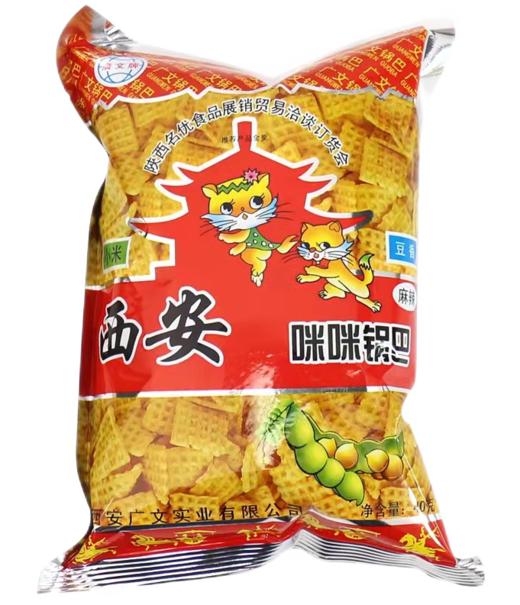 【亚欧超市】广文咪咪锅巴综合袋40g/袋 商品图0
