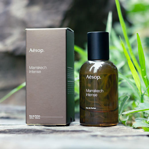 伊索 马拉喀什馥郁 Aesop Marrakech Intense 分装 商品图1