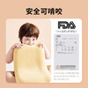 【绘睡】儿童吐司枕 商品缩略图0