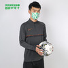 NIKE/耐克 AS M NK DF ACD21 DRIL TOP  基础款半拉链长袖训练服CW6111070 商品缩略图0