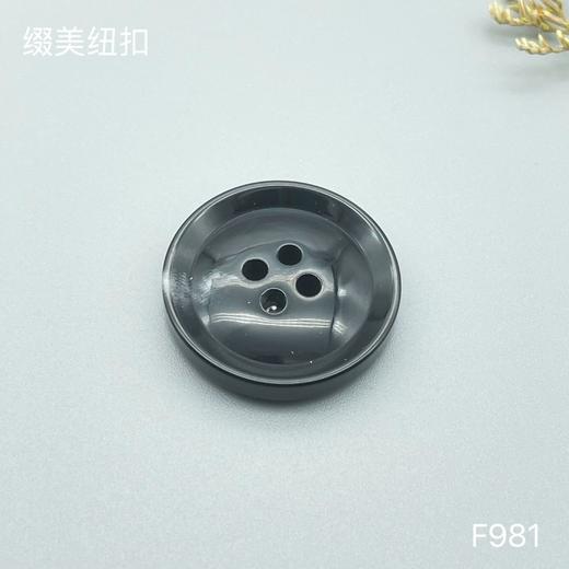 F981(整包购买) 商品图3