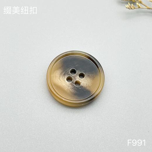 F991(整包购买) 商品图2