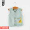【卡通潮范 一衣两穿】婴儿马甲春秋外穿宝宝背心儿童新生儿小马夹男孩女童夏季薄款坎肩 商品缩略图13