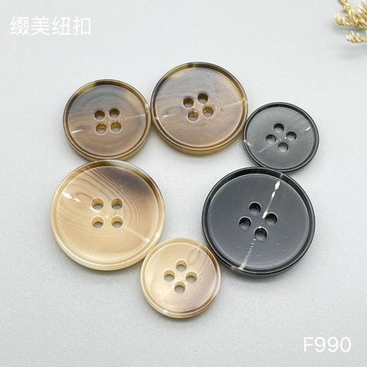 F990(整包购买) 商品图4