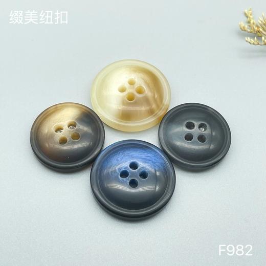 F982(整包购买) 商品图0