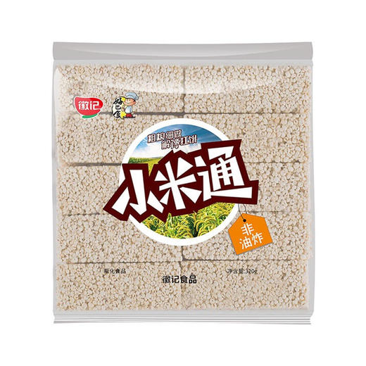 好巴食小米通 400g 商品图0