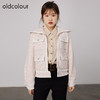 oldcolour2021秋商场同款气质小香风短款长袖外套女N34041480 商品缩略图0