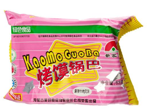 【亚欧超市】新家园烤馍锅巴52g/袋 商品图3