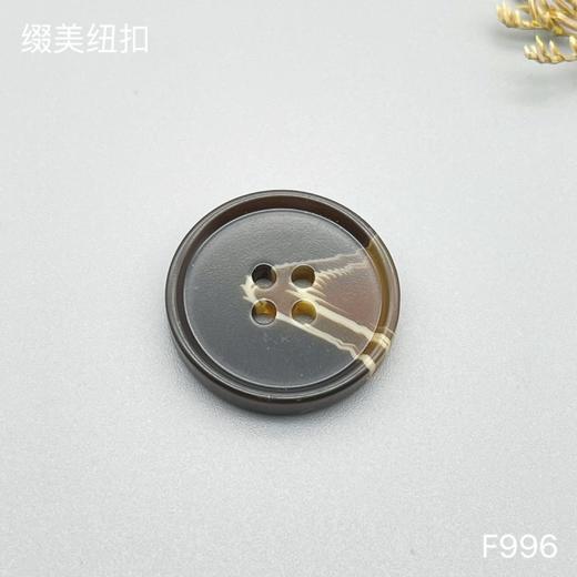 F996(整包购买) 商品图1