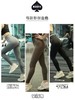（清仓现货）【社群供T】A30黑桃芭比裤秋季无T档防尴尬高腰收腹提臀瑜伽裤 商品缩略图0