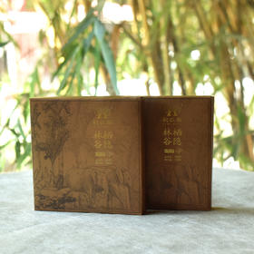 彩农茶｜林栖谷隐熟砖