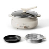 【小程序】小熊电热火锅 DHG-C40W2 米白色 煮锅+煎锅+蒸笼 商品缩略图3