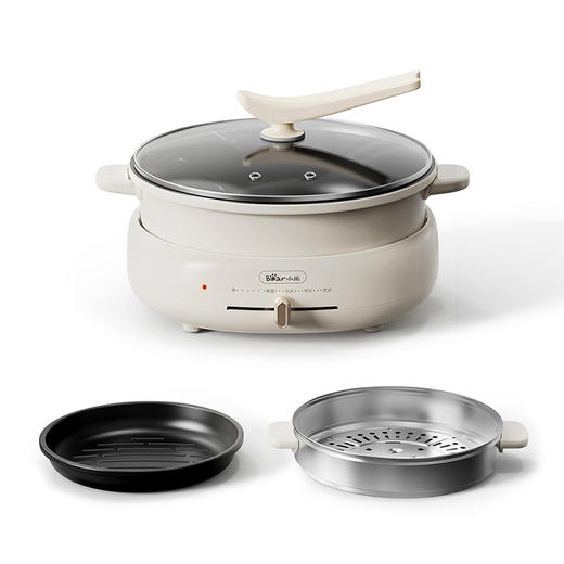 【小程序】小熊电热火锅 DHG-C40W2 米白色 煮锅+煎锅+蒸笼 商品图3