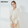 oldcolour2021秋季商场同款通勤百搭长袖衬衫女N34013207 商品缩略图3