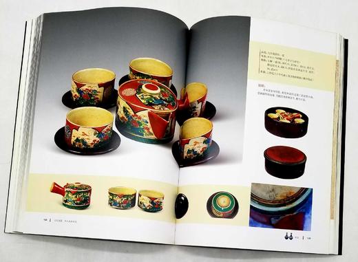 《罗氏藏书》《文房典藏：罗氏藏品精选》，16开，上海古籍2021年版，分别定价580,380，分别售价278,188，品相9成。 商品图5