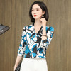 真丝衬衫女长袖飘带蝴蝶结水墨印花秋新款时尚百搭桑蚕丝上衣 商品缩略图2