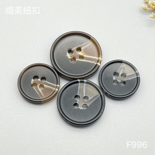 F996(整包购买) 商品图3