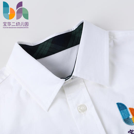 上海宝华二幼儿园长袖衬衫（男款） 商品图2