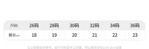 JNBY  22年秋款  绒毛浅口鞋  6M9M10510 商品图3