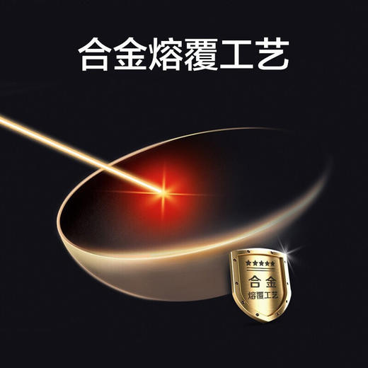 苏泊尔（SUPOR）芯铁Ⅱ二代真不锈炒锅34cm炒菜锅铁锅CC34AC3  34CM 商品图1