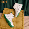 【春节不打烊】Safiya/索菲娅 小白鞋2022冬季新款新潮网红双色高帮鞋厚底系带增高休闲鞋 SF24116181 商品缩略图7