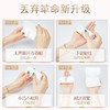 苏菲Sofy 裸感S进口原棉贵族棉系列日用卫生巾250mm 12片 商品缩略图1