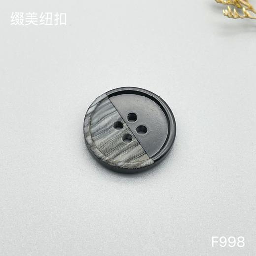 F998(整包购买) 商品图2