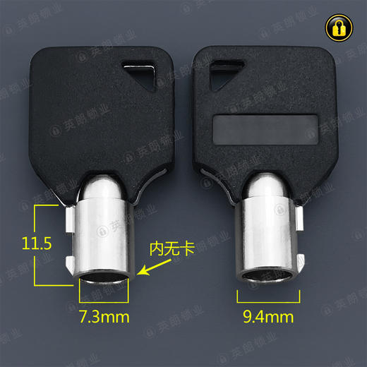 〖3095〗无卡空心7.3 商品图0