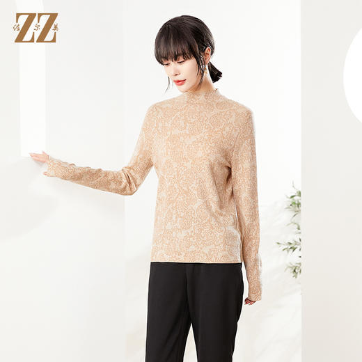 佐尔美2022秋季新款 100%绵羊毛绿色驼色花纹气质羊毛衫女E14MS01 商品图1