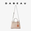 3楼DABEAU迪艾宝经典杀手包时尚2022新款真皮女包百搭大容量手提包 商品缩略图1