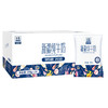北纬43黄金奶源·新疆土姥姥纯牛奶(利乐枕) 品味清甜牛奶的味道 商品缩略图3