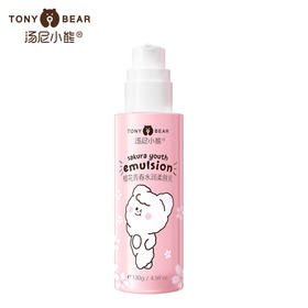 汤尼小熊樱花青春水润柔肤乳130g