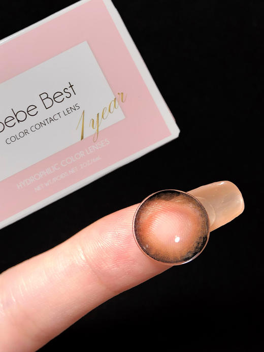 Bebebest旗下 · Rohee罗熙｜14.5mm超大直径棕色｜韩国年抛 商品图5