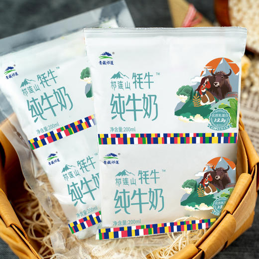 【3箱】青藏祁莲祁连山牧场 牦牛奶含量≥20% 200ml*12袋 商品图2