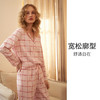 【简约窗格纹】HSIA遐家居服套装秋冬新品宽松磨毛格纹柔软舒适全棉长裤长袖睡衣简约窗格纹 商品缩略图2