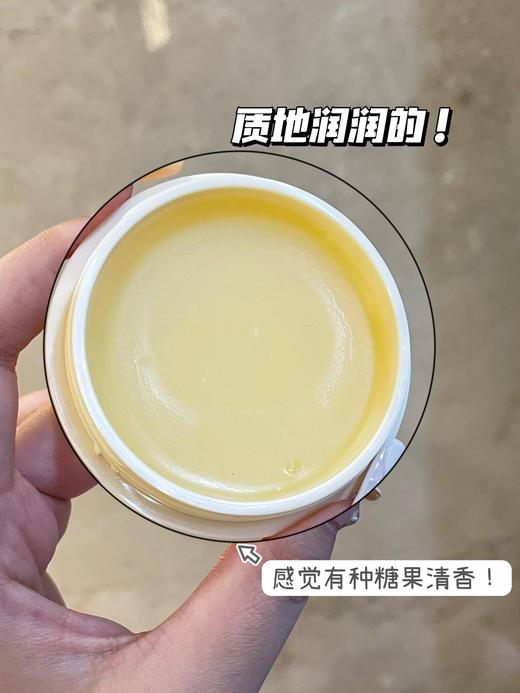 灵芝膏 商品图6