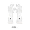 【醒粉专属福利9.9元拍3双】家务手套洗衣防水PVC家用清洁防滑耐用型厨房洗碗手套 商品缩略图7
