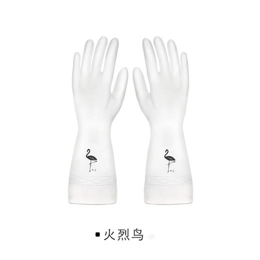 【醒粉专属福利9.9元拍3双】家务手套洗衣防水PVC家用清洁防滑耐用型厨房洗碗手套 商品图7