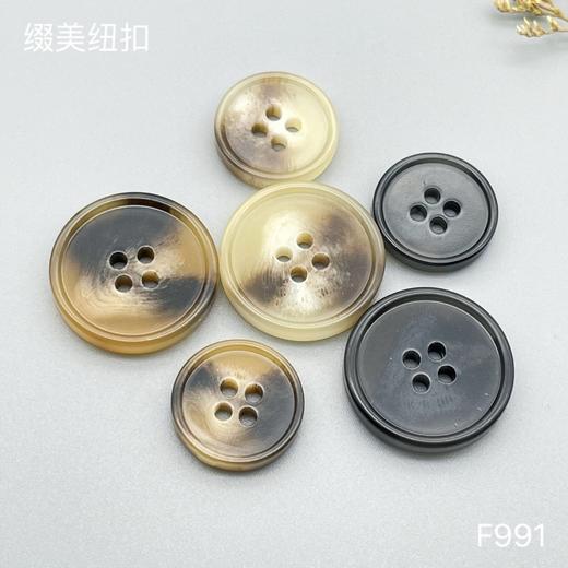 F991(整包购买) 商品图4