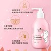 汤尼小熊樱花青春水润洁面乳180g 商品缩略图4