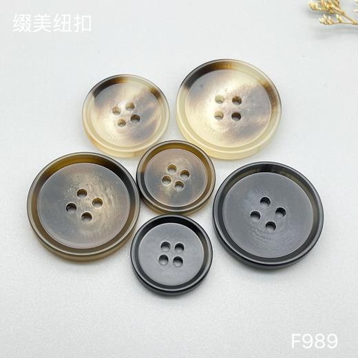 F989(整包购买) 商品图4