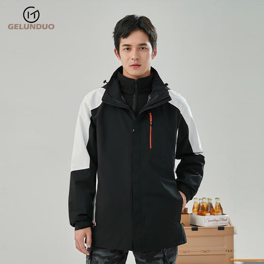 GELUNDUO歌伦多|“苍穹”三合一冲锋衣2802 商品图4