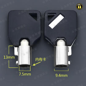 〖B524〗有卡空心7.5