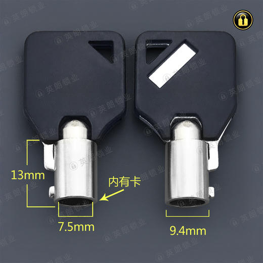 〖B524〗有卡空心7.5 商品图0