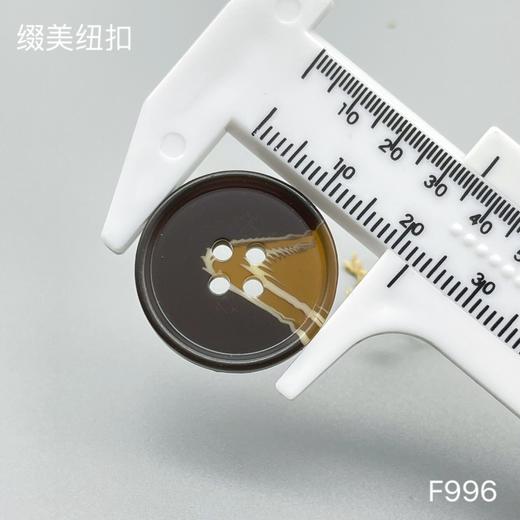 F996(整包购买) 商品图4